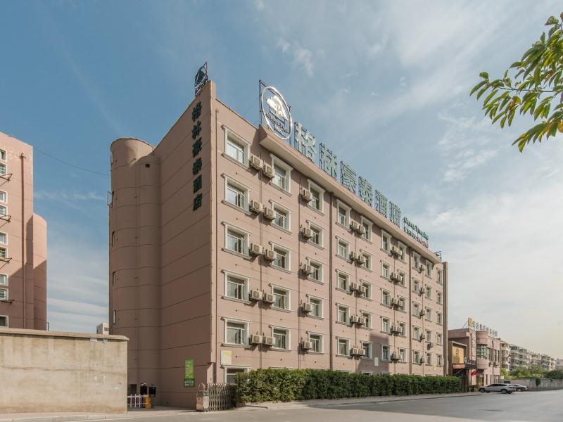 Greentree Inn Anhui Hefei High-Speed Railway South Station Baohe Avenue Government Business Hotel Экстерьер фото